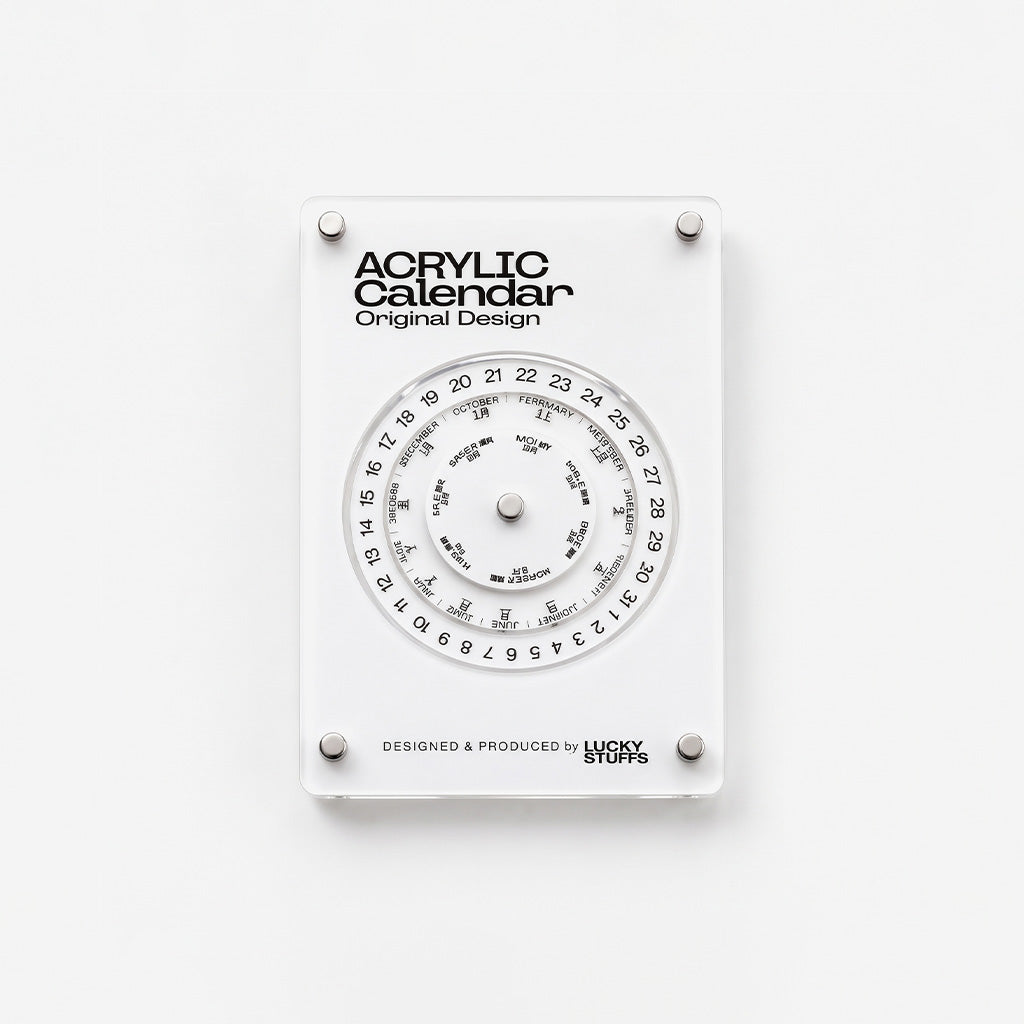 Acrylic Perpetual Desk Calendar