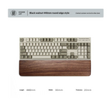Black Walnut Keyboard Wrist Rest