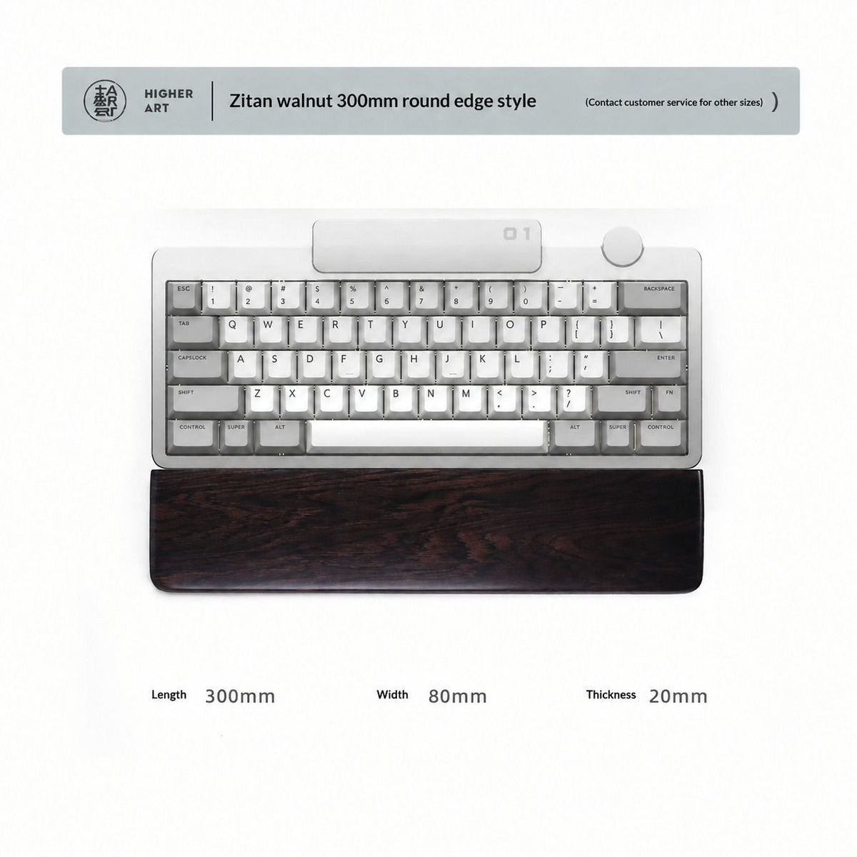 Zitan Ebony Hardwood Wrist Rest