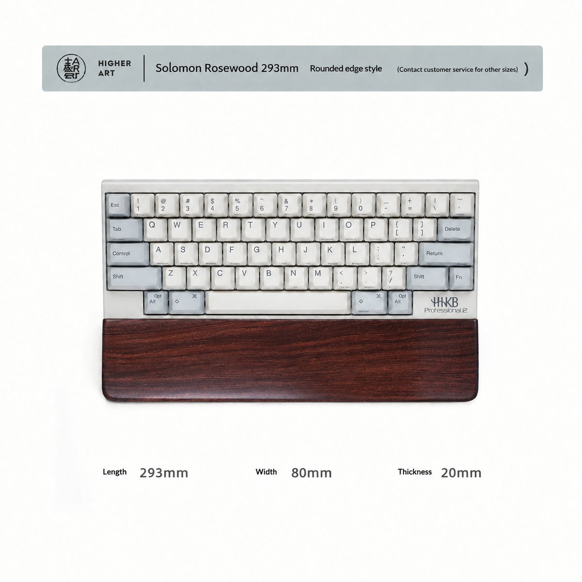 Solomon Rosewood Solid Wood Wrist Rest