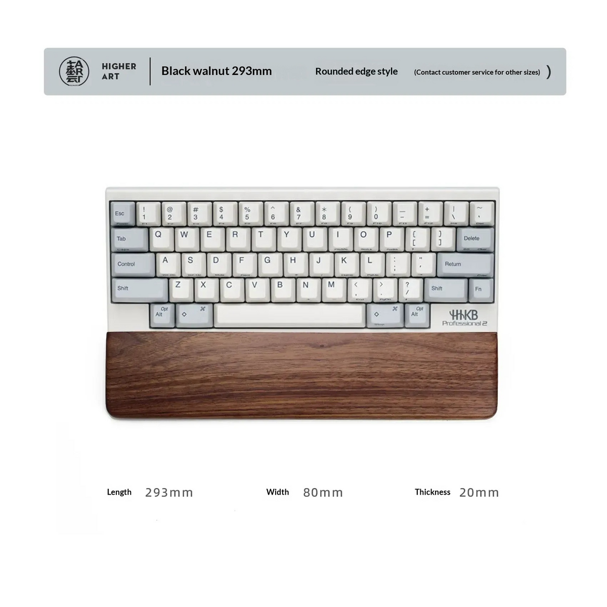Black Walnut Keyboard Wrist Rest