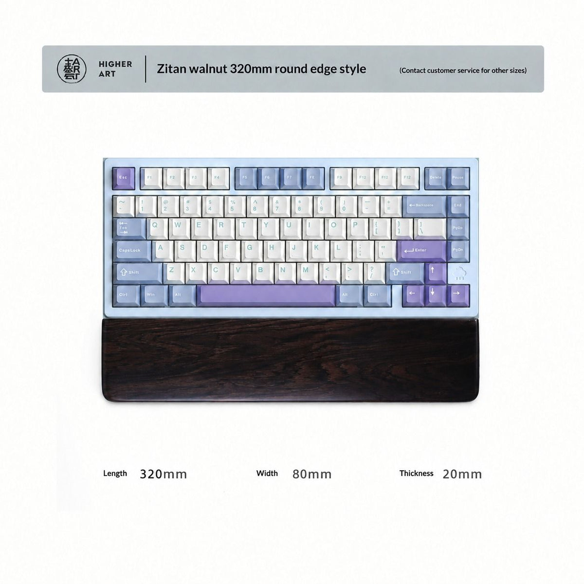 Zitan Ebony Hardwood Wrist Rest