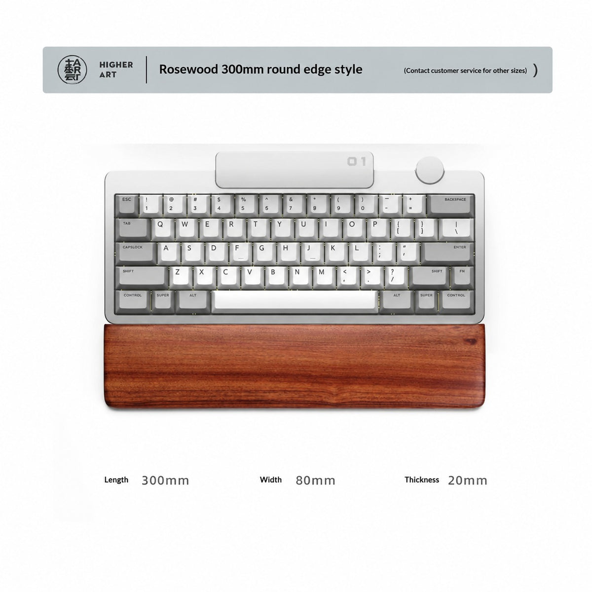 Rosewood Solid Wood Wrist Rest