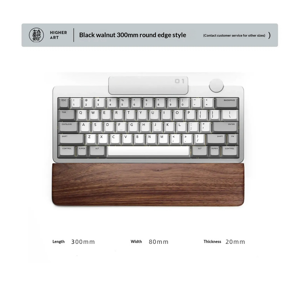 Black Walnut Keyboard Wrist Rest