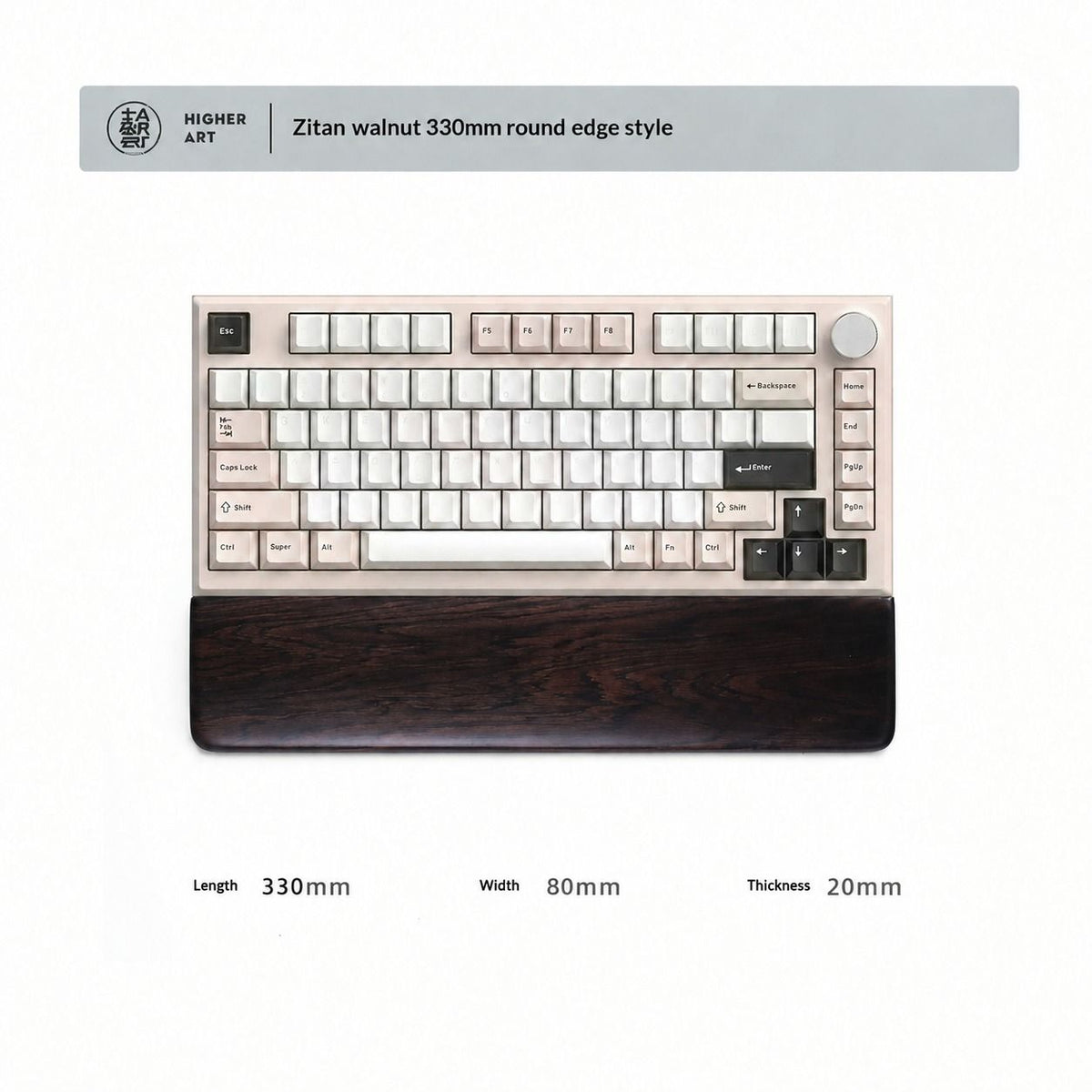 Zitan Ebony Hardwood Wrist Rest