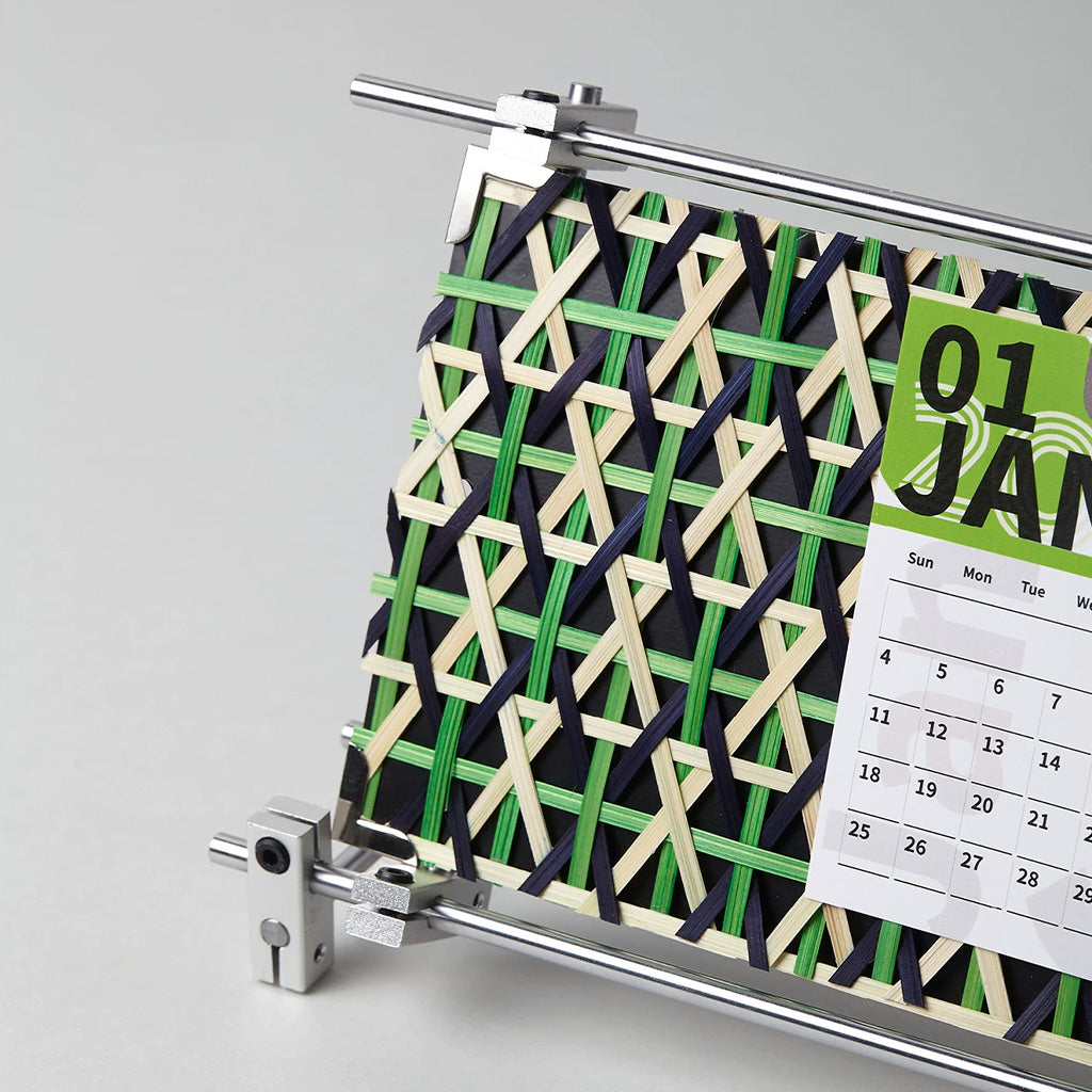 Bamboo Light and Shadow 2027 Desk Calendar