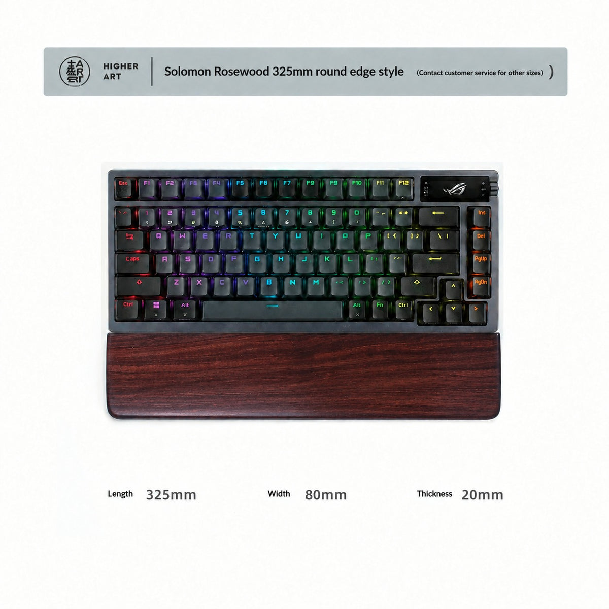 Solomon Rosewood Solid Wood Wrist Rest