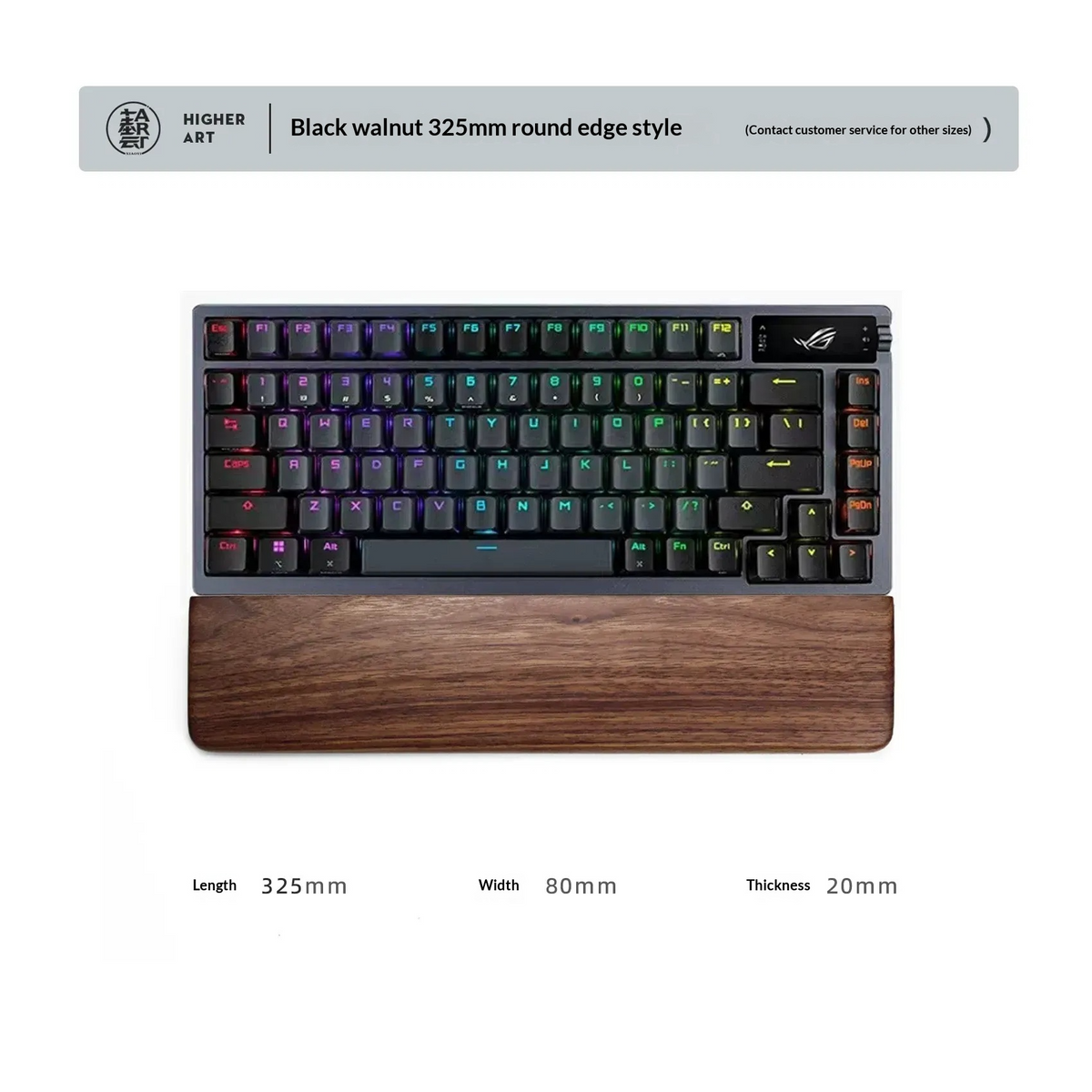 Black Walnut Keyboard Wrist Rest