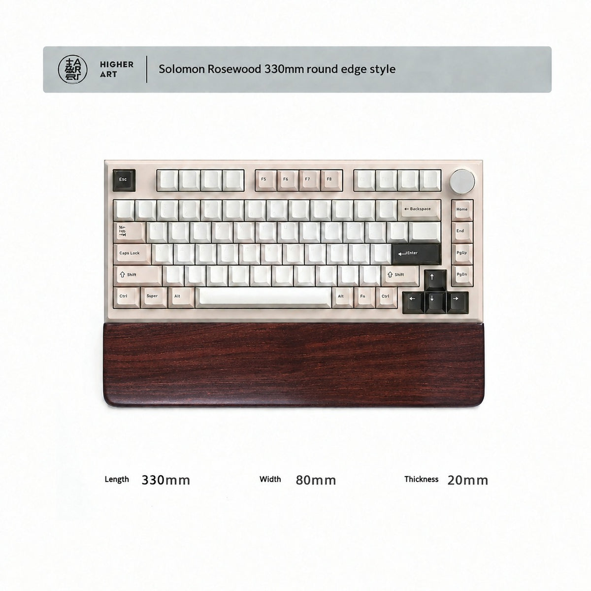 Solomon Rosewood Solid Wood Wrist Rest
