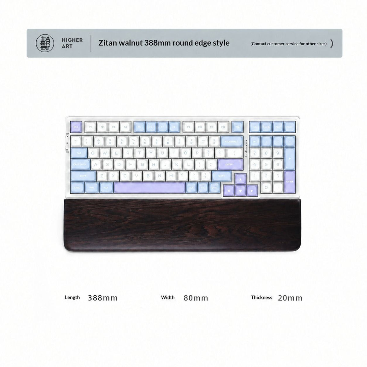 Zitan Ebony Hardwood Wrist Rest