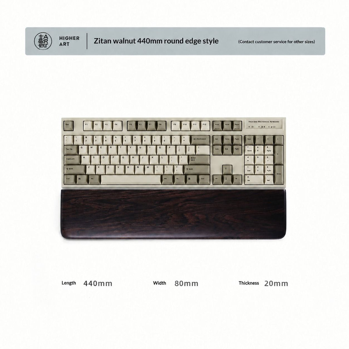 Zitan Ebony Hardwood Wrist Rest