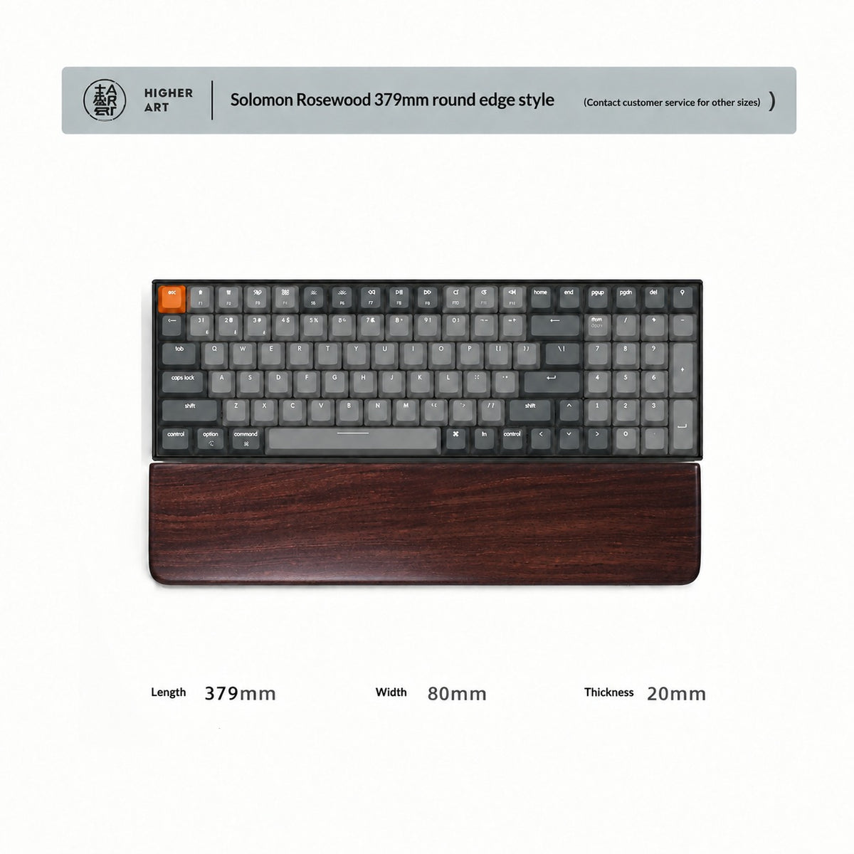 Solomon Rosewood Solid Wood Wrist Rest