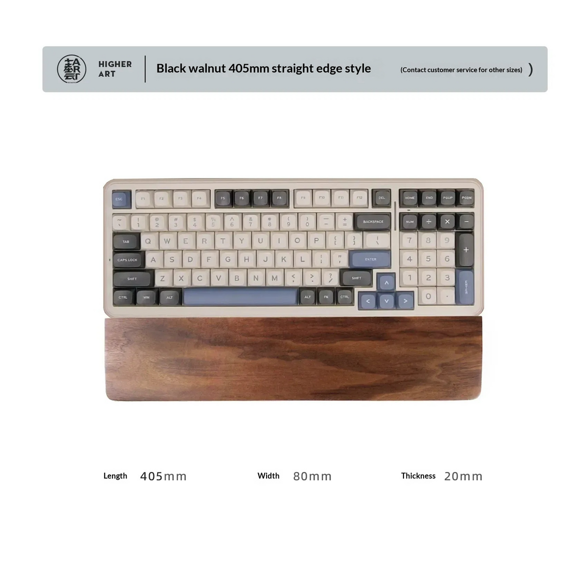 Black Walnut Keyboard Wrist Rest