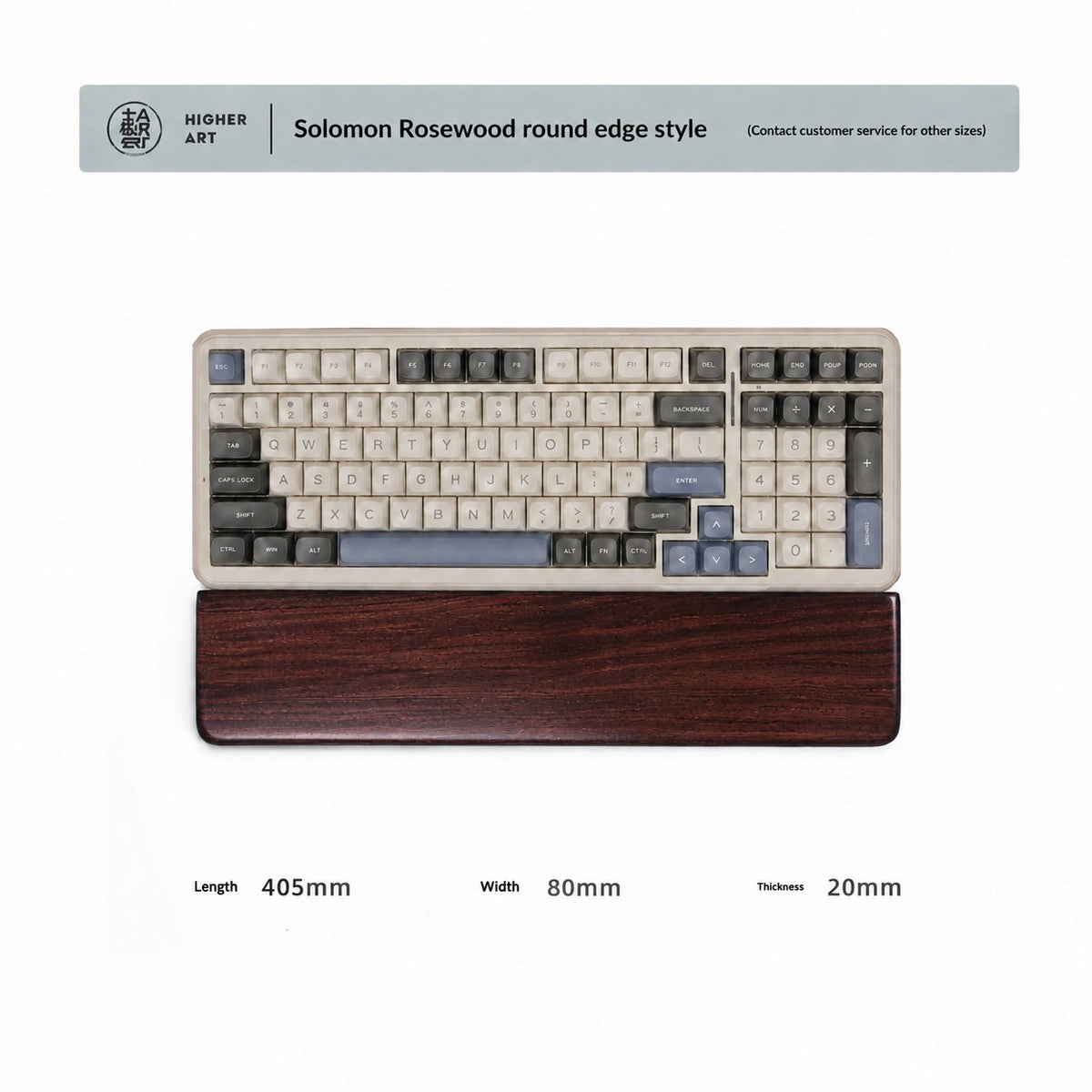Solomon Rosewood Solid Wood Wrist Rest