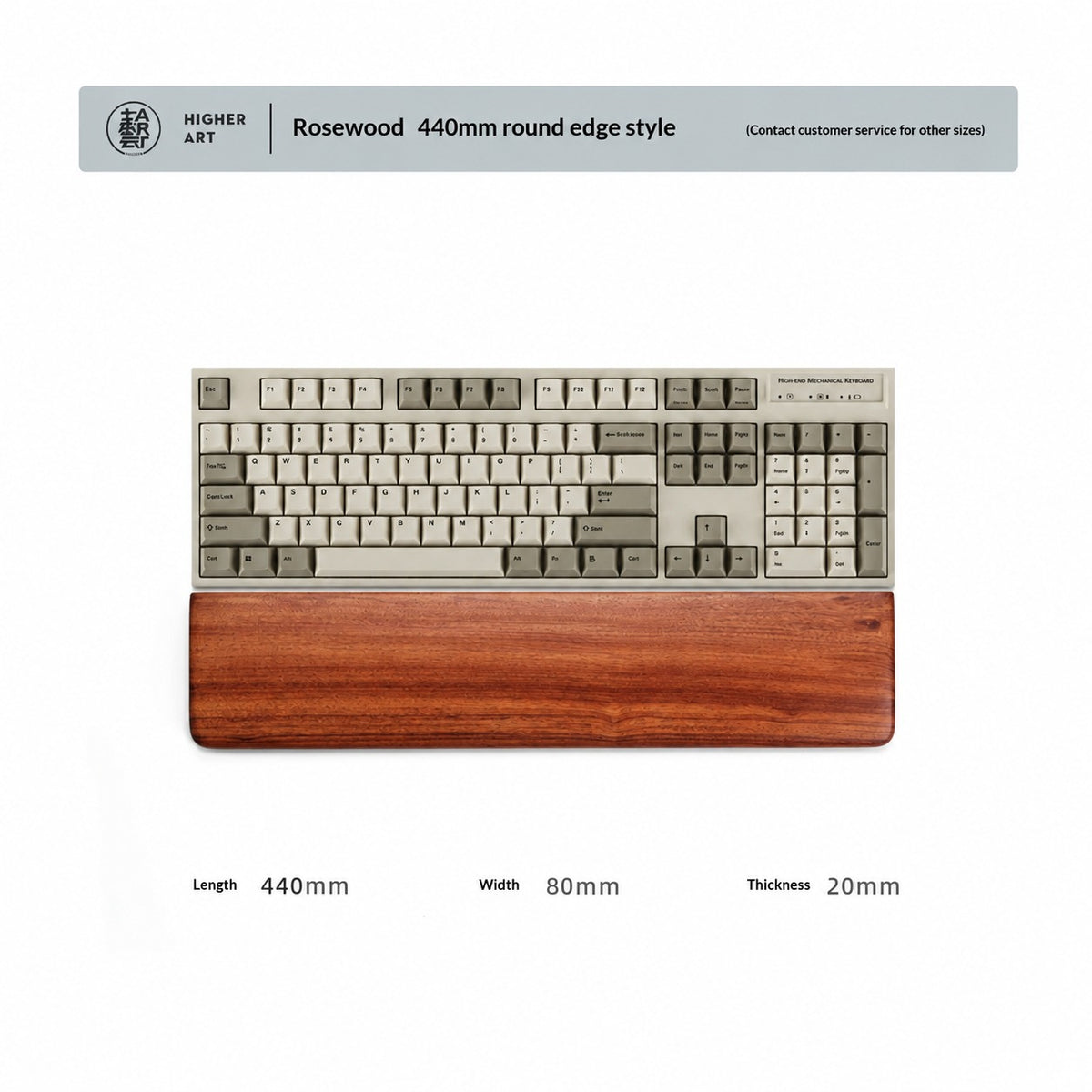 Rosewood Solid Wood Wrist Rest