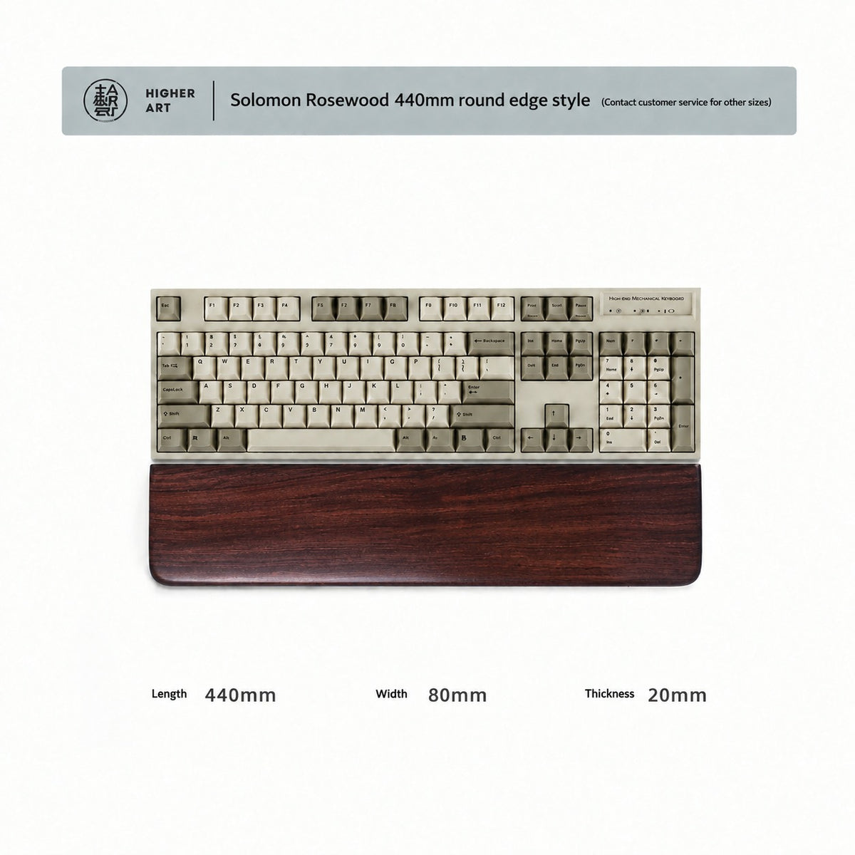 Solomon Rosewood Solid Wood Wrist Rest