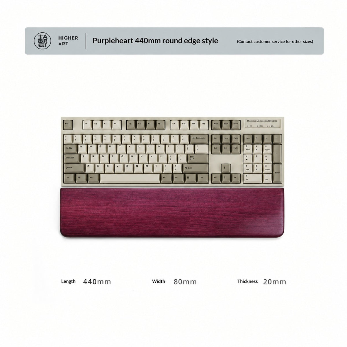 Purpleheart Solid Wood Wrist Rest