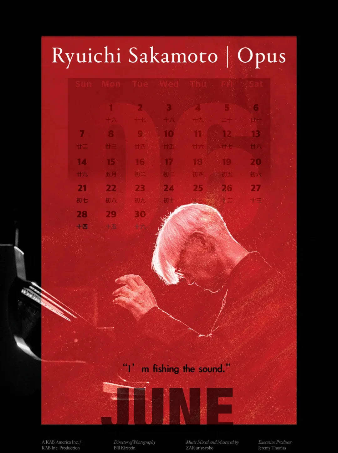 How to DIY a 2026 Movie Poster Light Calendar