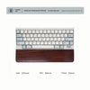 Solomon Rosewood Solid Wood Wrist Rest