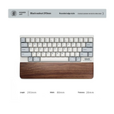 Black Walnut Keyboard Wrist Rest