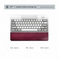 300mm (60-Keys)