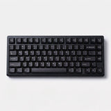 WOB PBT Keycap Set