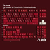 Jamon PBT Keycap Set
