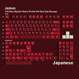 Jamon PBT Keycap Set