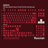 Jamon PBT Keycap Set