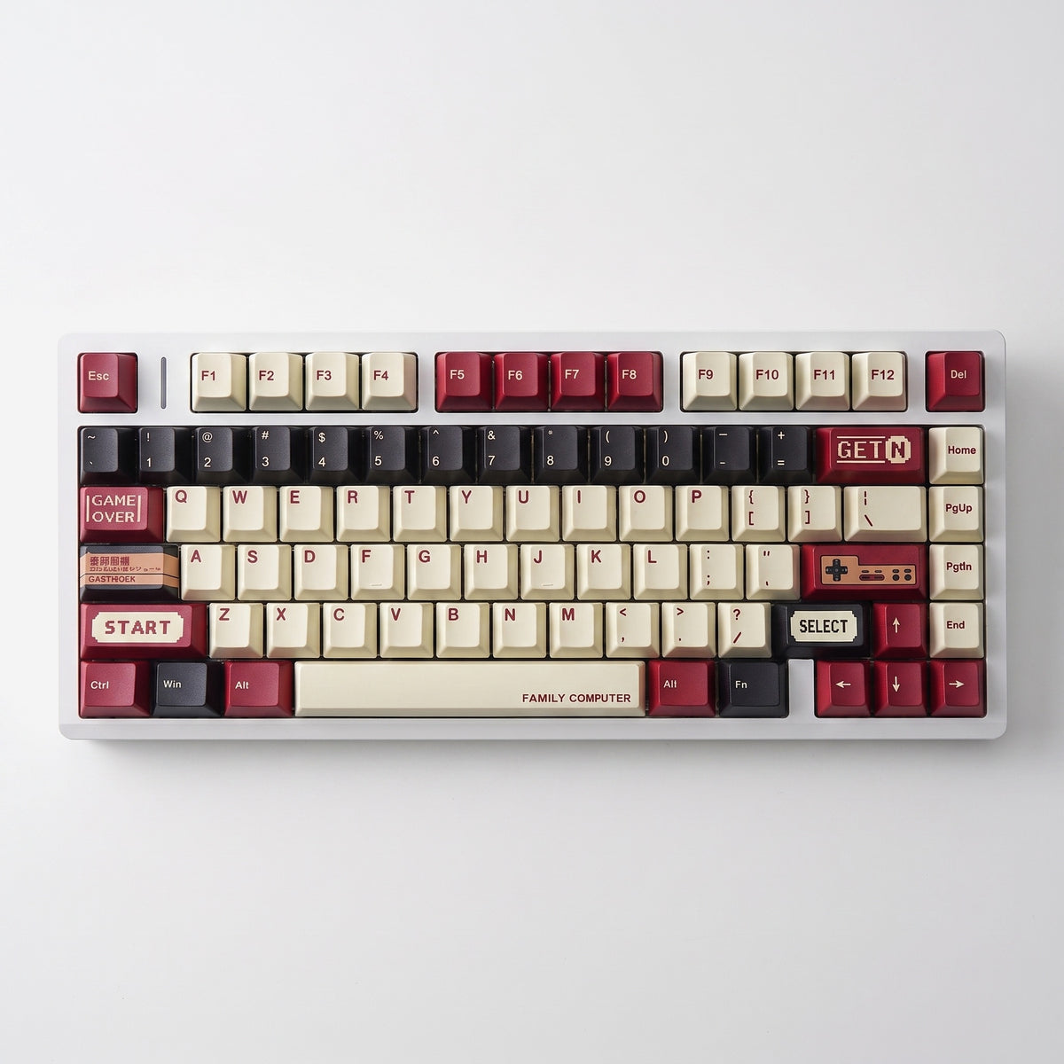 Family Computer PBT Keycap Set